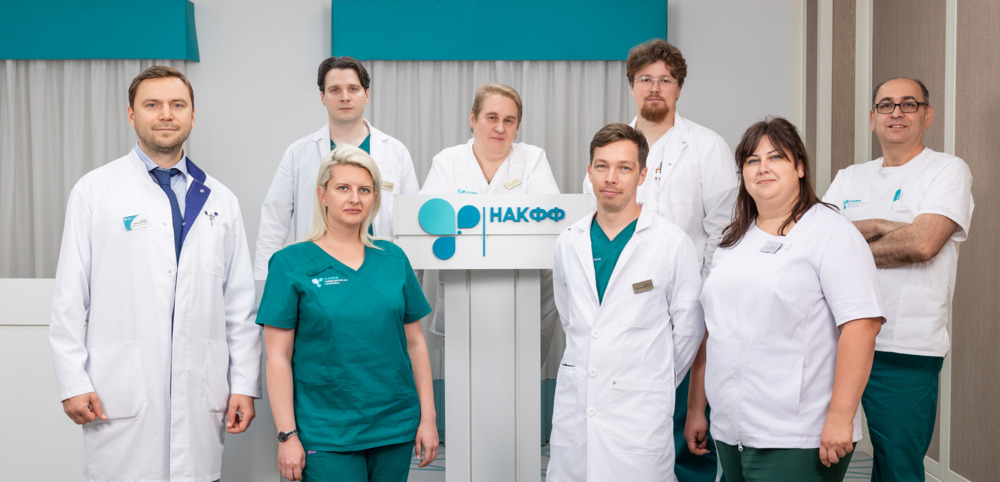 Врачи клиники НАКФФ