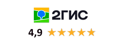 рейтинг 2гис