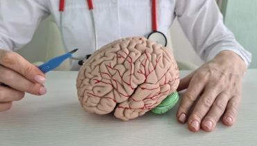 Удаление опухоли головного мозга