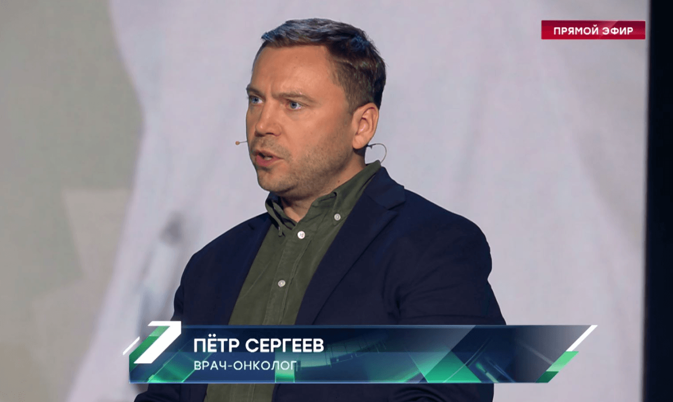 Главный врач клиники НАКФФ ответил на вопросы телеканалу «НТВ»