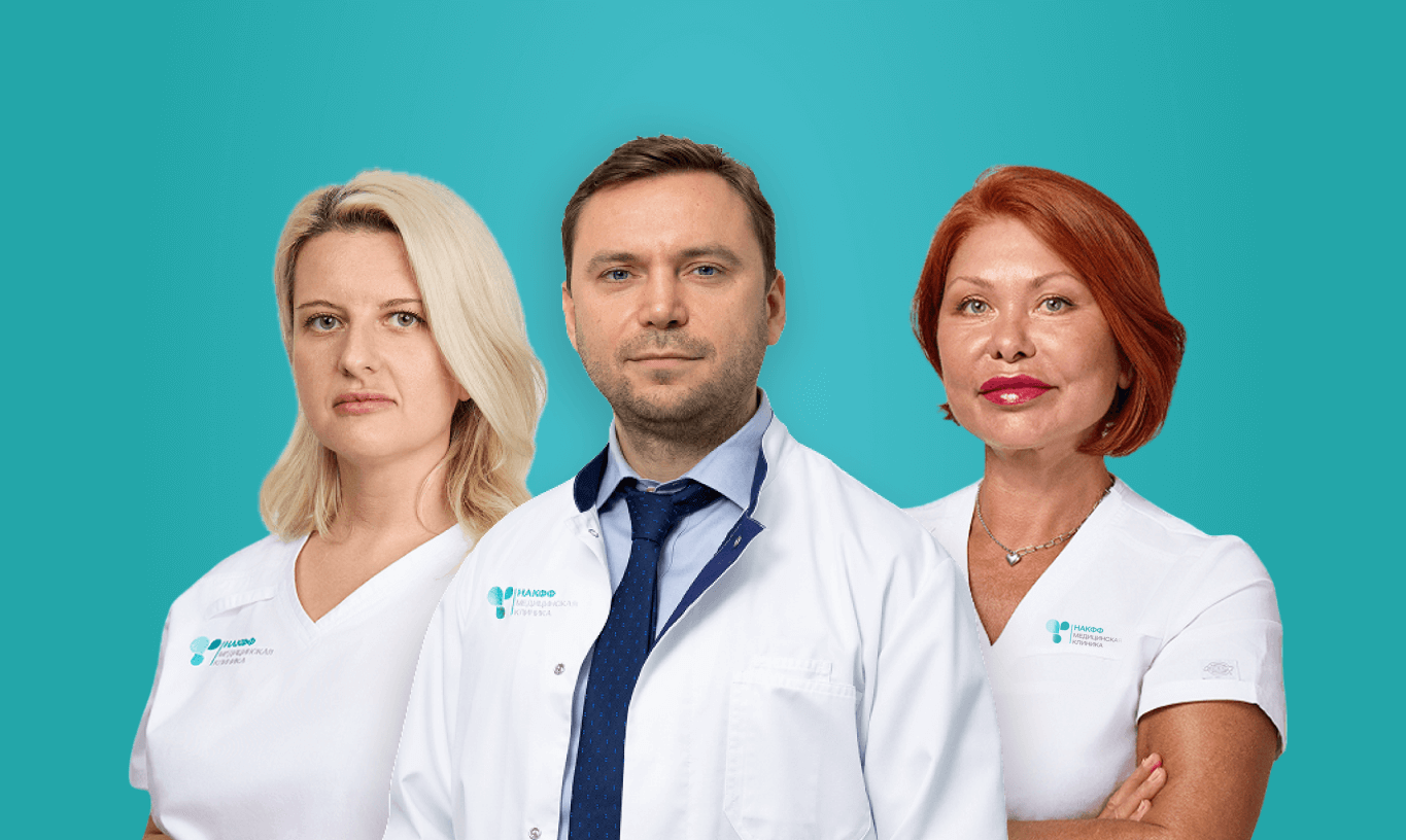 Наши врачи — победители «Всероссийской Премии ПроДокторов 2025»!